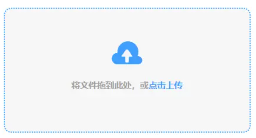 米乐轮盘使用讲解 - 添加文件